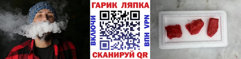 Гашиш VHQ  Суджа 