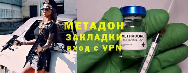 mix Покачи