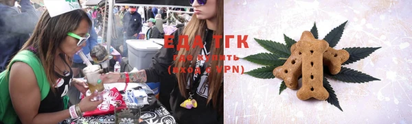 шишки Покров