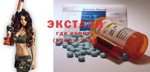 mix Покачи