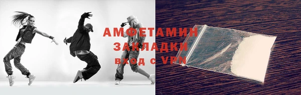 mix Покачи