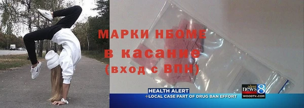дживик Покровск