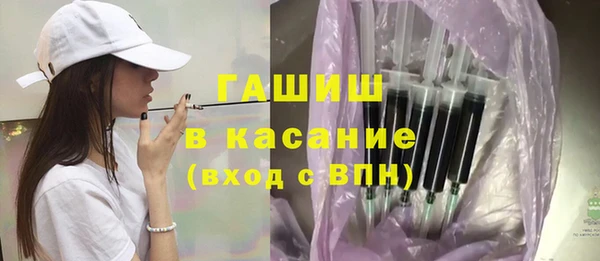 mix Покачи