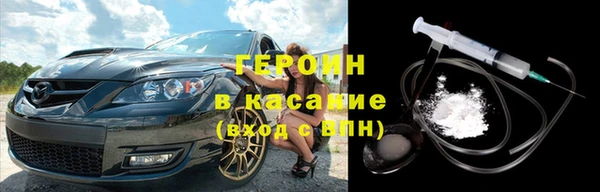 дживик Покровск