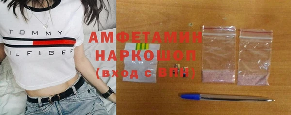 дживик Покровск