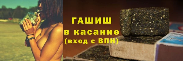 mix Покачи