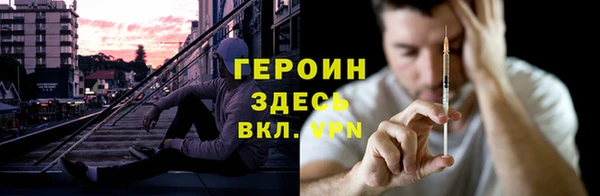 дживик Покровск