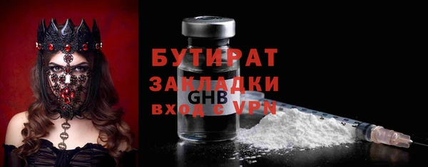 mix Покачи