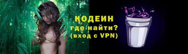 дживик Покровск