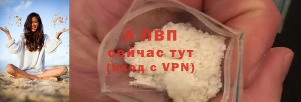 mix Покачи