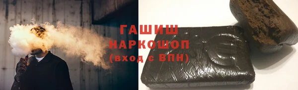 дживик Покровск