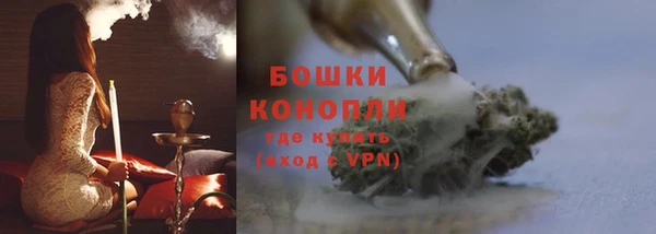 дживик Покровск