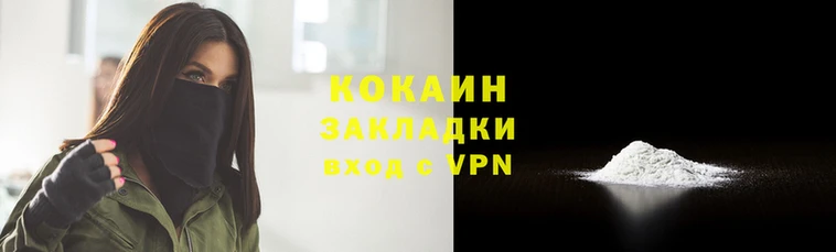 дживик Покровск