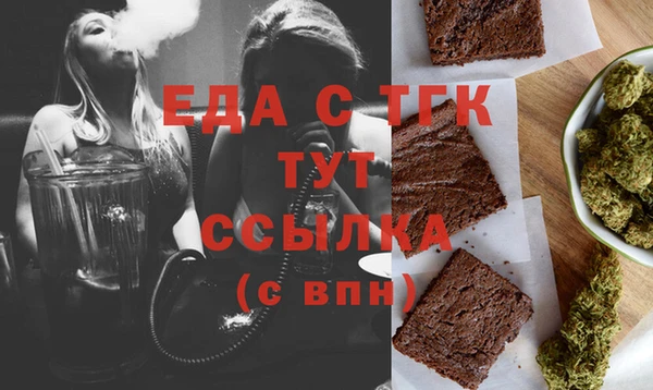 mix Покачи