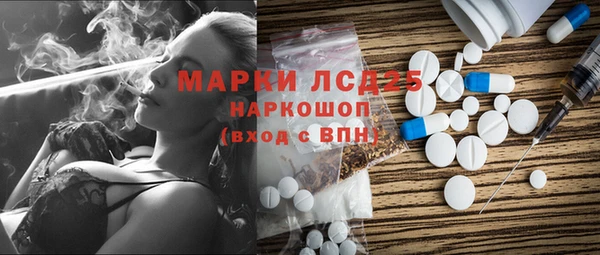 mix Покачи