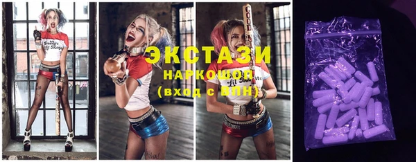 mix Покачи
