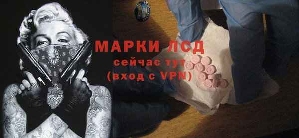 шишки Покров