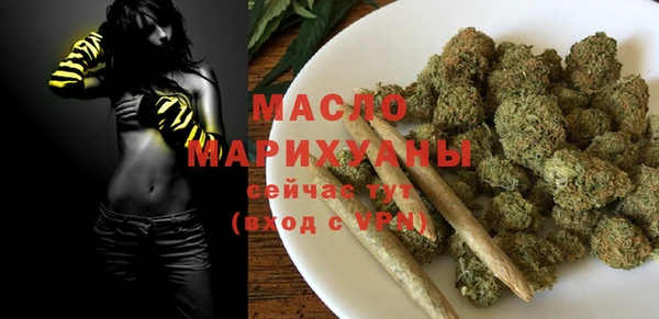 mix Покачи