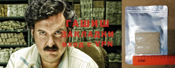 шишки Покров