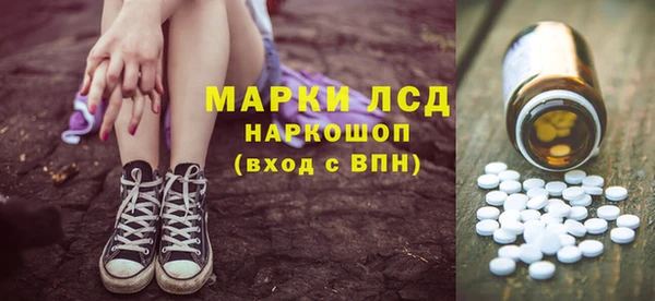 mix Покачи