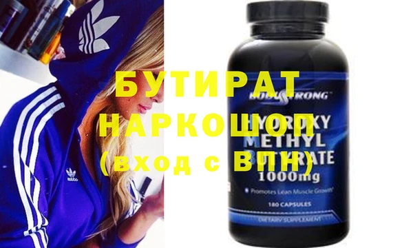 mix Покачи