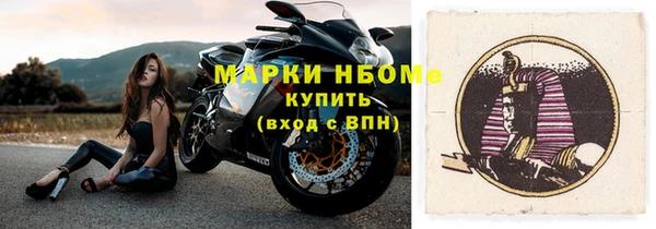дживик Покровск