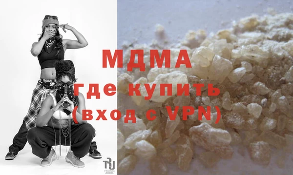 дживик Покровск