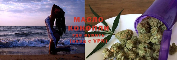 шишки Покров