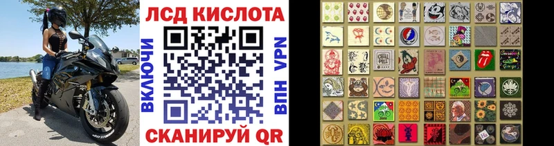 площадка официальный сайт  Суджа  Марки NBOMe 1500мкг 