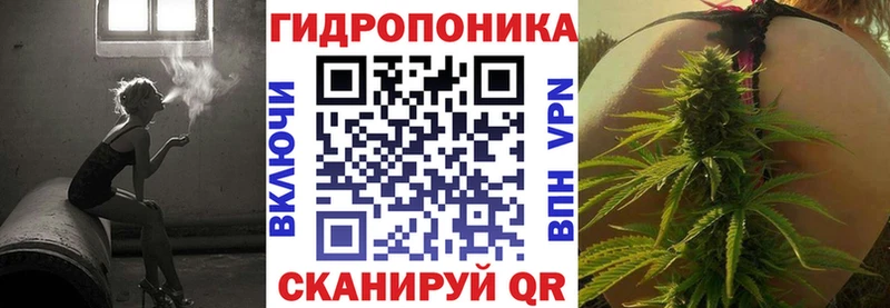 Конопля семена Суджа