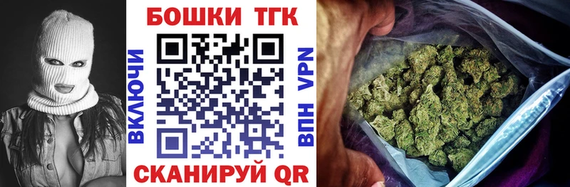 Марихуана White Widow  Суджа 